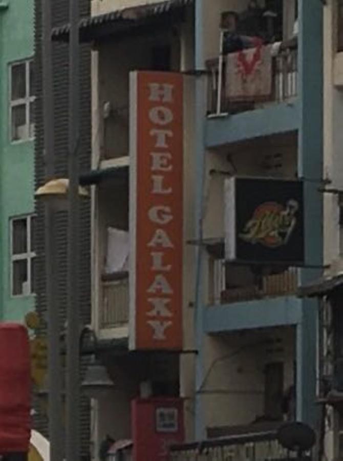 Hotel Galaxy كوالالمبور المظهر الخارجي الصورة