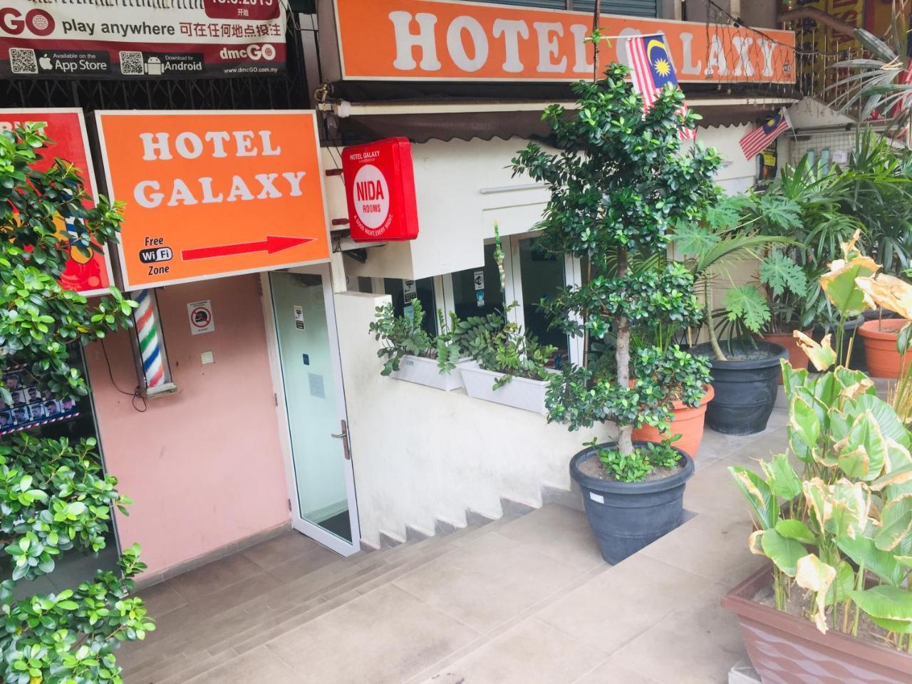 Hotel Galaxy كوالالمبور المظهر الخارجي الصورة