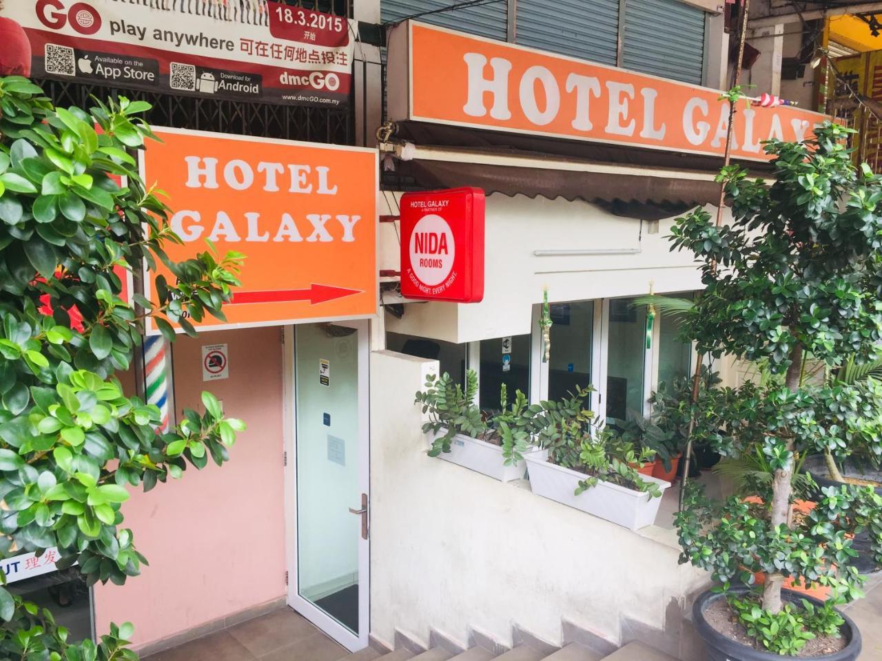 Hotel Galaxy كوالالمبور المظهر الخارجي الصورة