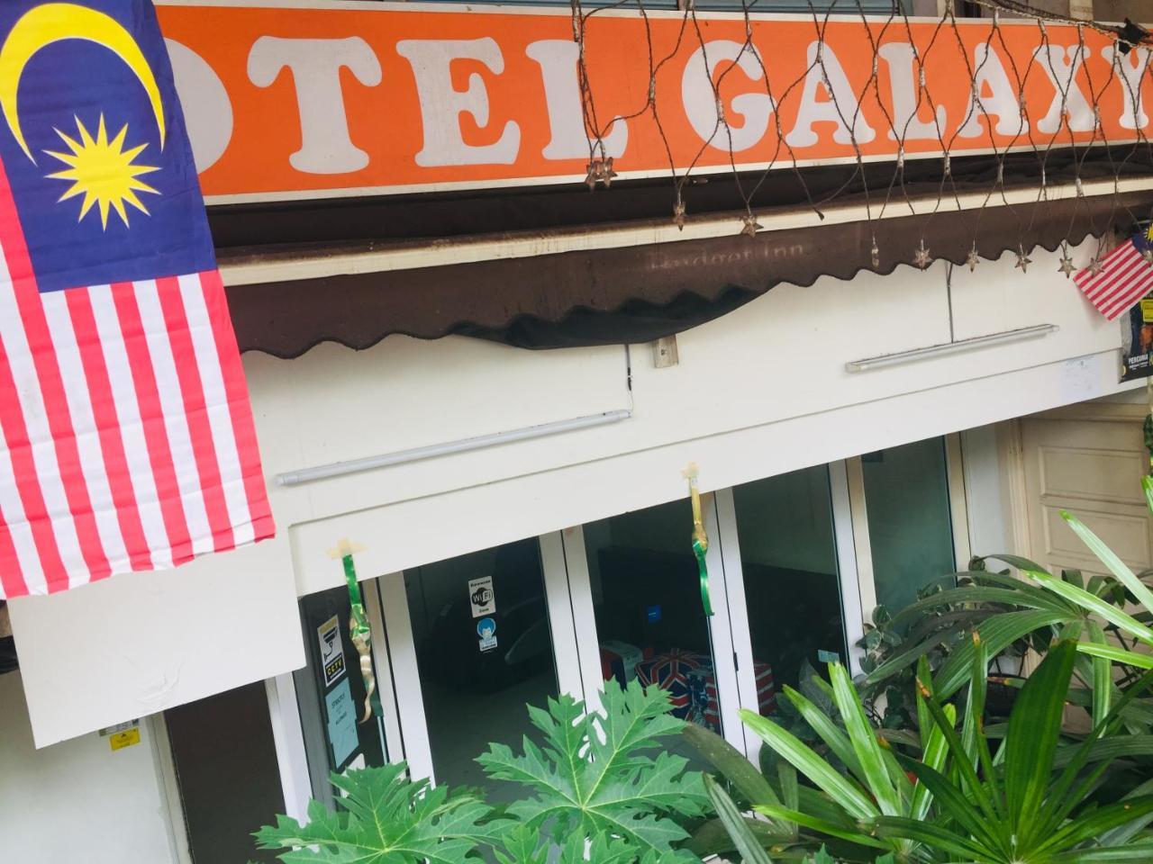 Hotel Galaxy كوالالمبور المظهر الخارجي الصورة